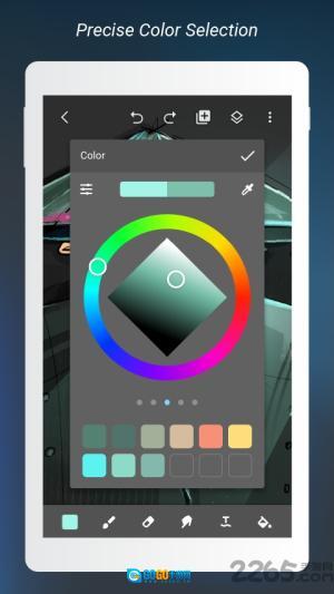 儿童艺术画板图2