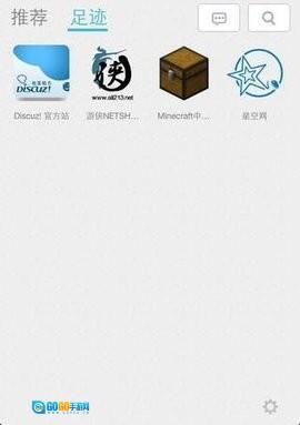 随缘居最新版图2