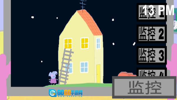 诡异午夜后宫图4