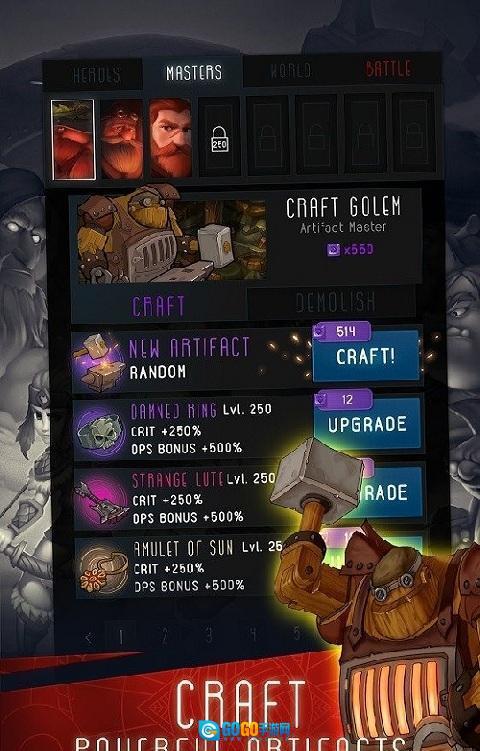 点击冒险时间旅行图2