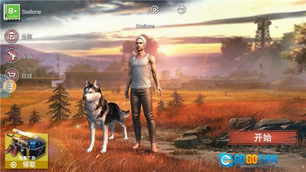 绝地求生单机版图3