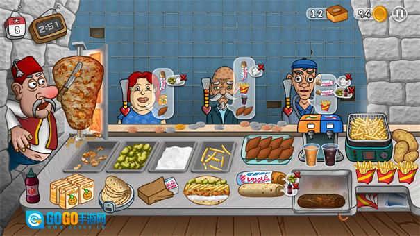 沙威玛传奇存档版图4