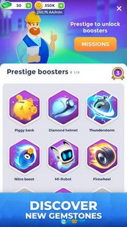 矿业公司模拟器图3