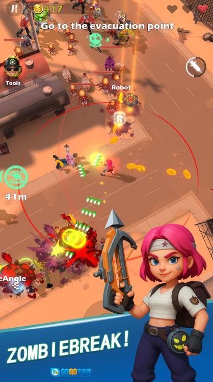 丧尸战争前线图4