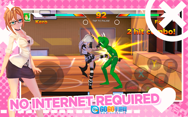 高中女生战斗模拟器免登录版图1