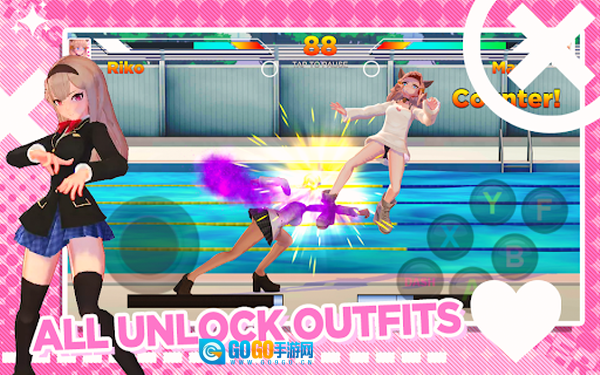 高中女生战斗模拟器免登录版图2