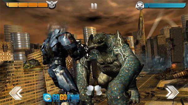 环太平洋中文版图1