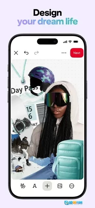 pinterest安卓版图1