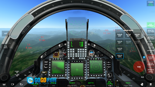 真实空战模拟器图4
