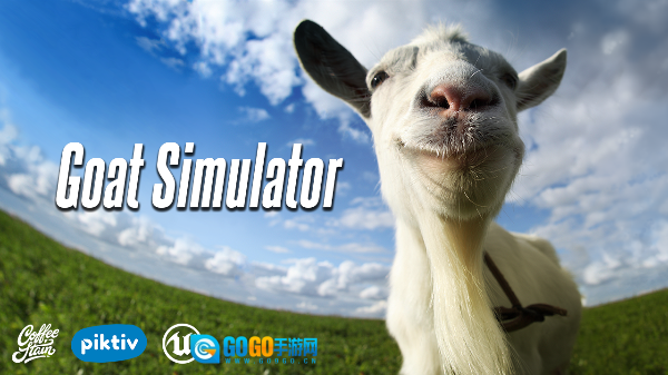 模拟山羊mmo中文版图4