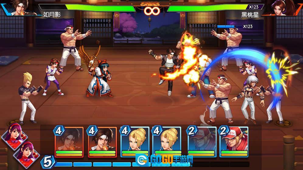 拳魂觉醒之拳皇争霸图4