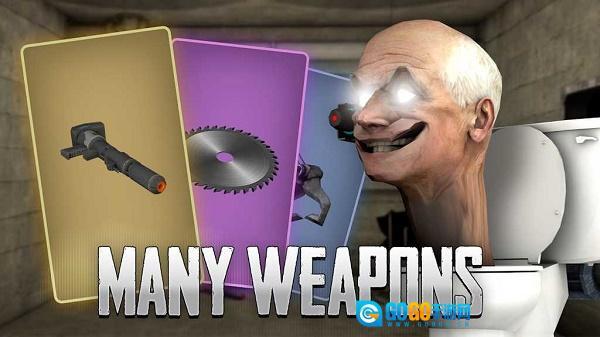 马桶人厕所实验室图3