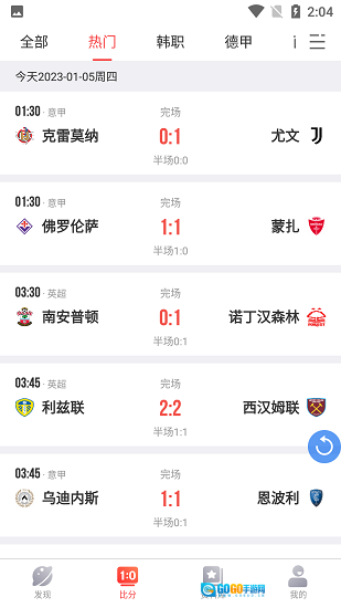 彩虹多多最新版(3)