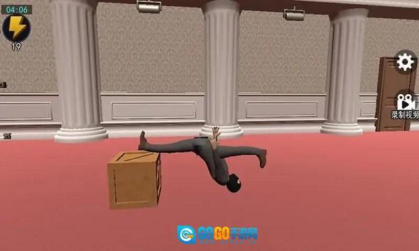 江洋大盗模拟器中文版图1