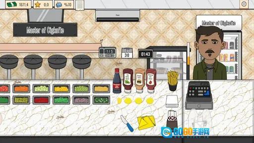 奇科夫特大师图2