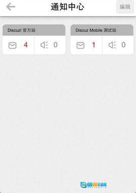 随缘居最新版图1
