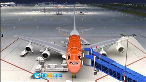 机场世界国际服图1