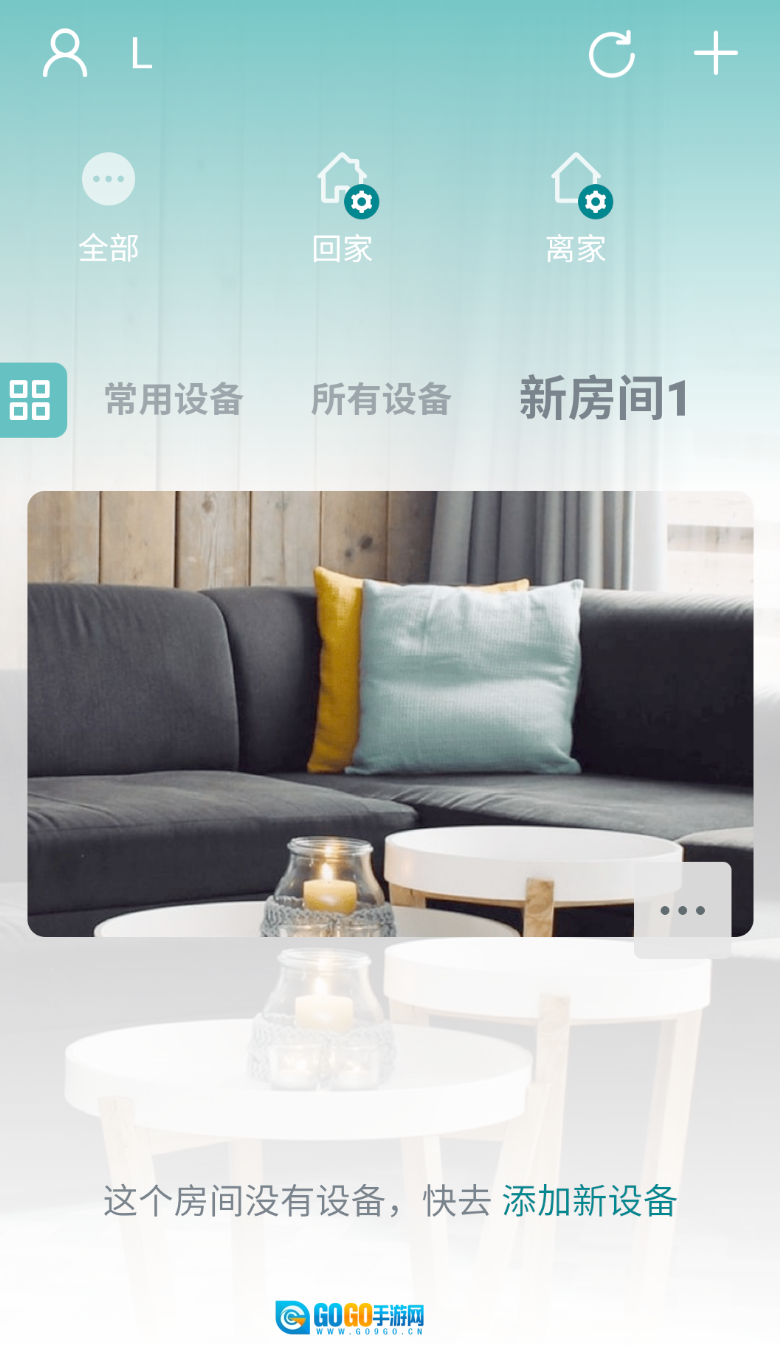 西门子智居电气图3