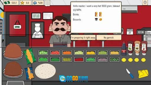 奇科夫特大师图3