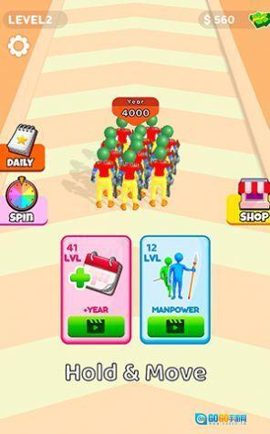 进化跑酷人群指挥图1