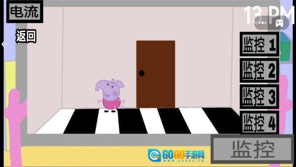 诡异午夜后宫图2