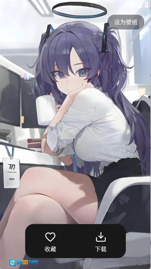 labu主题壁纸图3