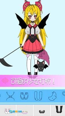 托卡世界少女屋图2