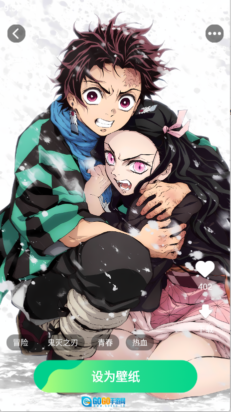 免费美图壁纸图4