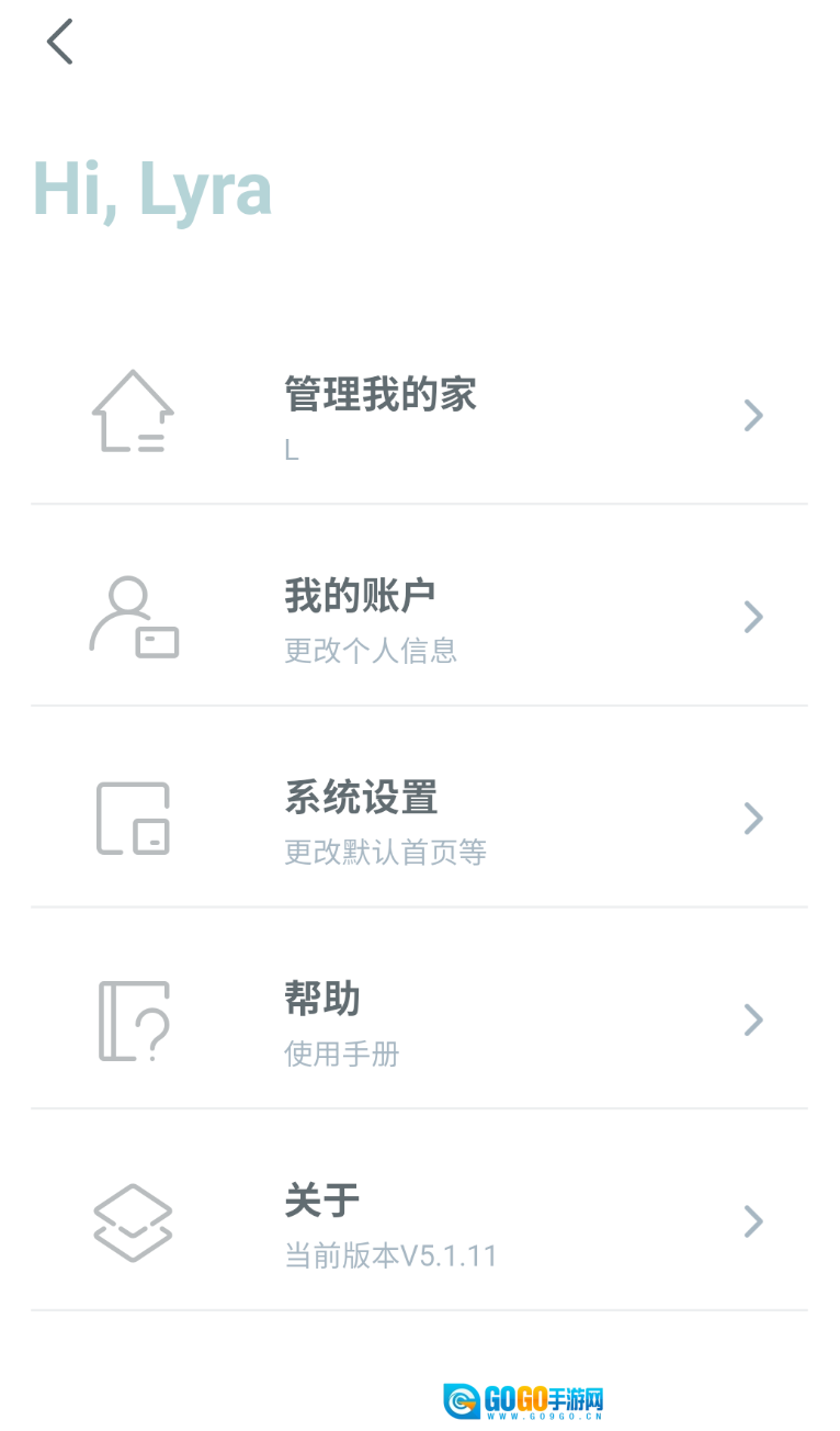 西门子智居电气图1