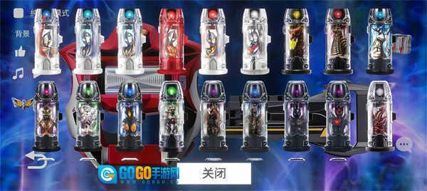 捷德升华器模拟器图3