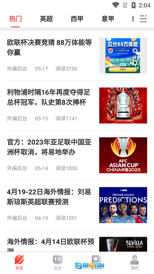 彩虹多多最新版(2)