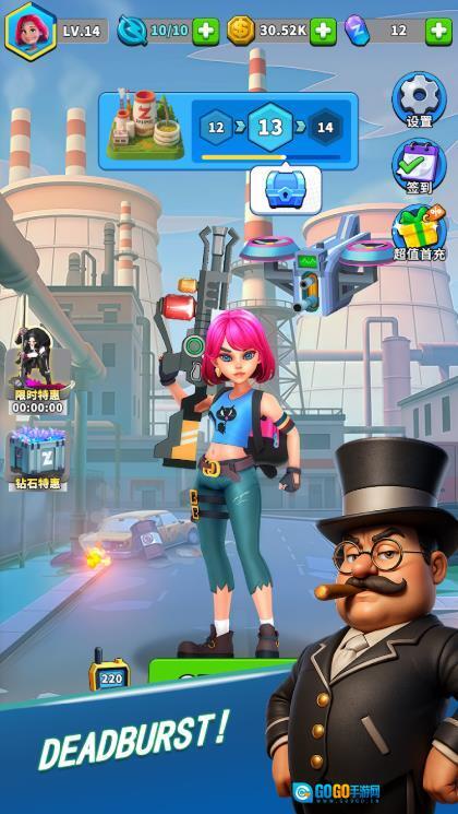 丧尸战争前线图3