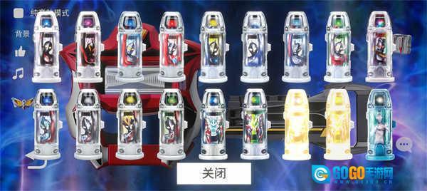 捷德升华器模拟器图1