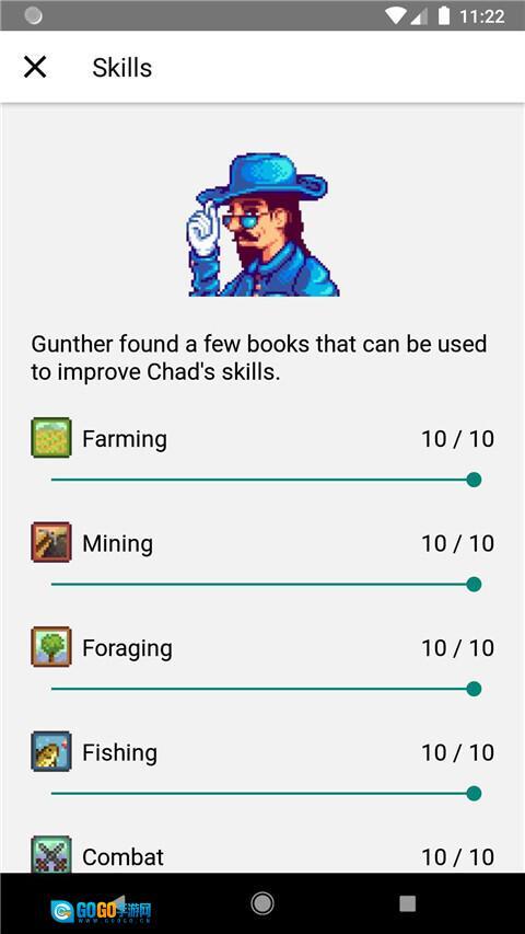 星露谷物语修改器手机版图3