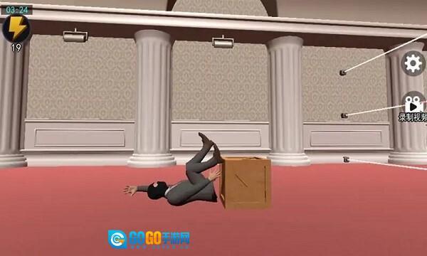 江洋大盗模拟器中文版图3