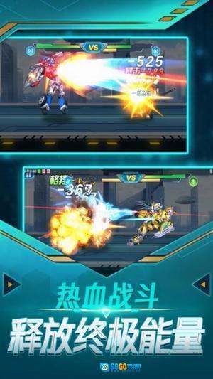 机甲战争模拟器图2