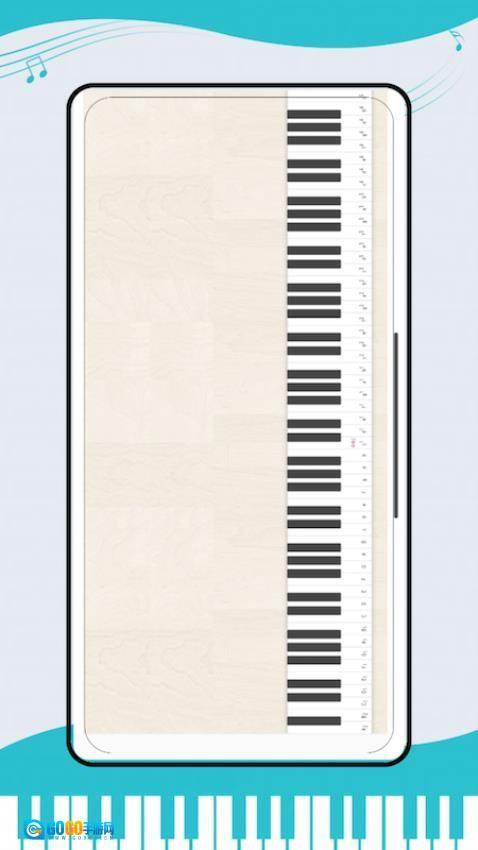 钢琴模拟键盘图3