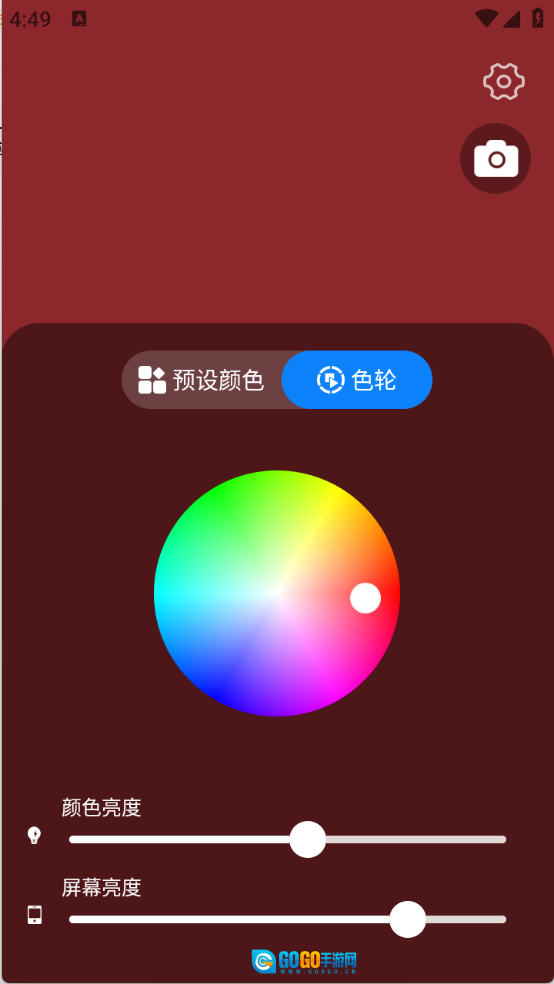 小熊自拍补光灯图2