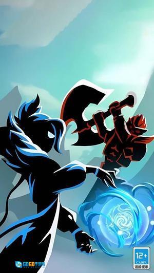 火柴人暗影传奇图2