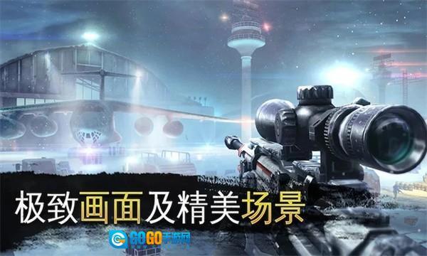 荒野狩猎达人游戏图3