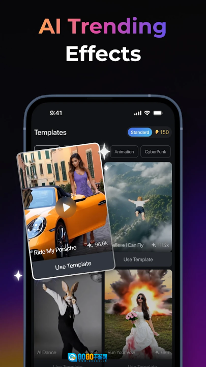 pixverse免费版图2