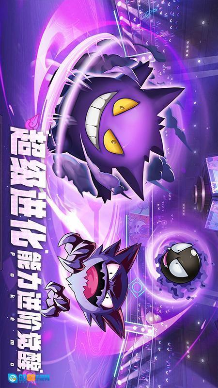 动物历险记游戏图2