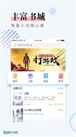 第一主板o1bz图2