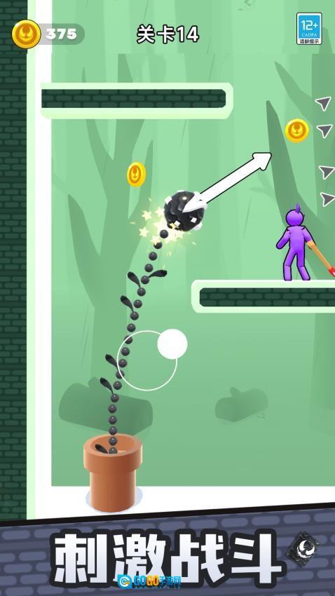 超级黑液游戏图3