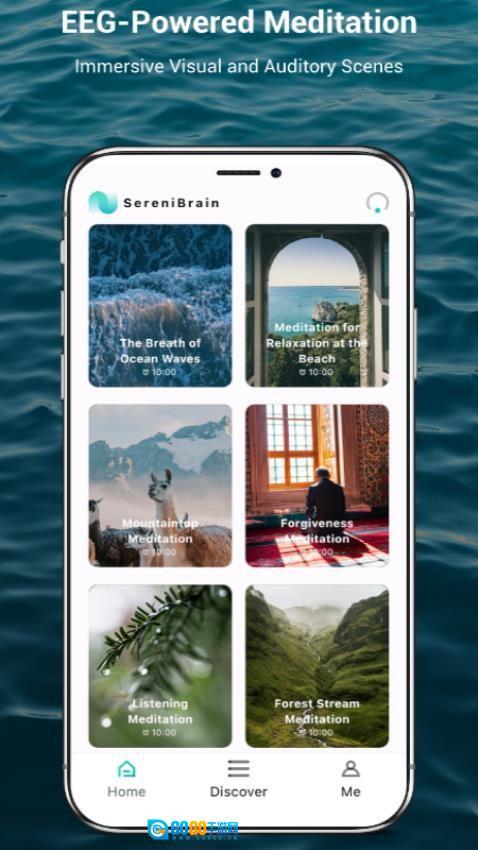 LINAO正念冥想图1
