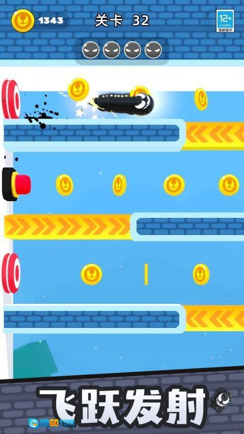 超级黑液游戏图2