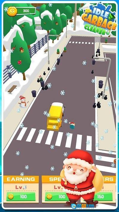 空闲垃圾清洁器图1