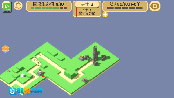 成长巨塔游戏图1