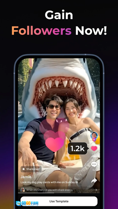 pixverse免费版图3