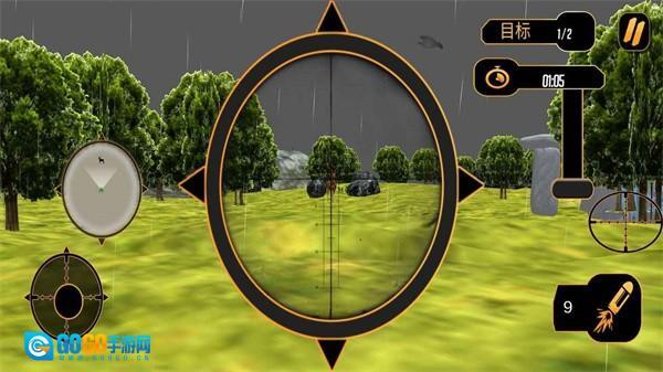 荒野狩猎达人游戏图1